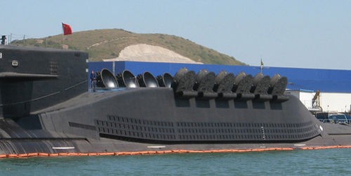 Tàu ngầm hạt nhân 094 có 12 ống phóng tên lửa